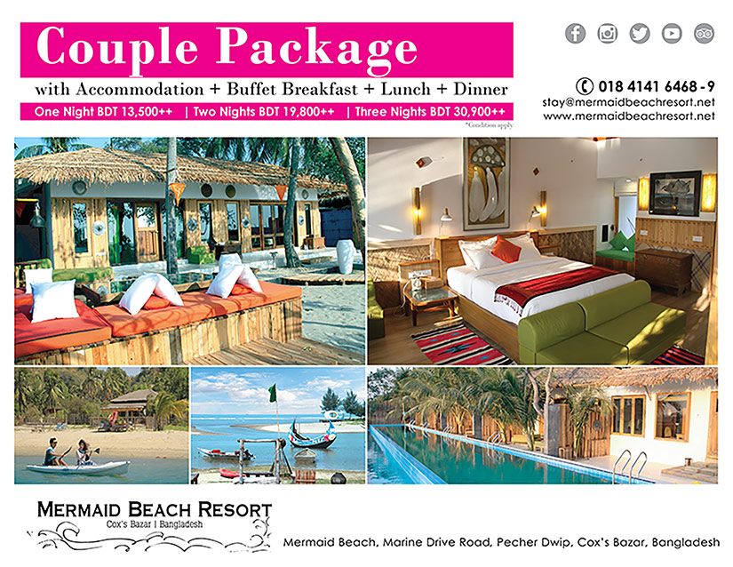 Packages Mermaid Beach Resort